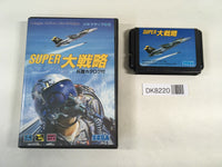 DK8220 Super Daisenryaku BOXED Mega Drive Genesis Japan