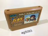 Ninja Hattori Kun NES Famicom Japan - AG5093