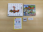 UE7441 Yokai Watch BOXED Nintendo 3DS Japan
