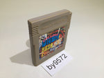 BY9572 Boulder Dash GameBoy Game Boy Japan