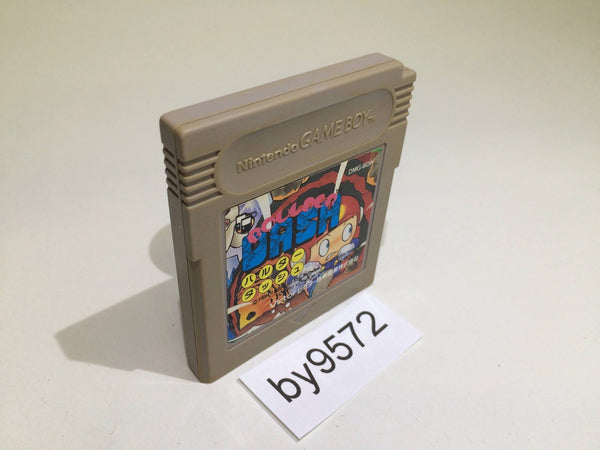 BY9572 Boulder Dash GameBoy Game Boy Japan