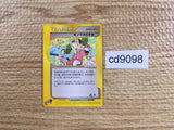 CD9098 Switch - E1 027/029 Pokemon Card TCG Japan