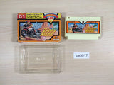Zippy Race BOXED NES Famicom Japan - UE3017