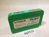 GeGeGe no Kitaro Youkai Daimakyou NES Famicom Japan - AG2533