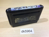 DK5964 Super Monaco GP Mega Drive Genesis Japan