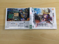 ue7597 Etrian Odyssey 2 Untold: The Fafnir Knight BOXED Nintendo 3DS Japan