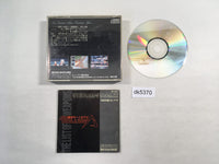 DK5370 Vasteel CD ROM 2 PC Engine Japan