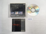 DK5370 Vasteel CD ROM 2 PC Engine Japan