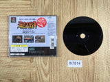 Kaitei Daisensou In The Hunt PS1 Japan - FH7814