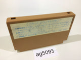 Ninja Hattori Kun NES Famicom Japan - AG5093