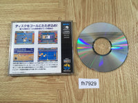 FH7929 Flying Power Disc NEO GEO CD Japan