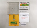 Nanking no Adventure Famicom Disk Japan - DK3582