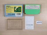 Golf Club Birdie Rush BOXED NES Famicom Japan - UE2478