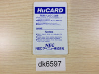 DK6597 Son Son 2 PC Engine Japan