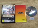 FH5552 Sunrise World War SWW PS2 Japan