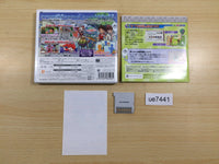 UE7441 Yokai Watch BOXED Nintendo 3DS Japan