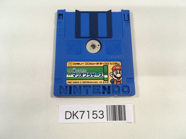 DK7153 Mario Bros. Return Famicom Disk Japan