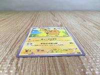 CE3374 Pikachu - XY 029/171 Pokemon Card TCG Japan