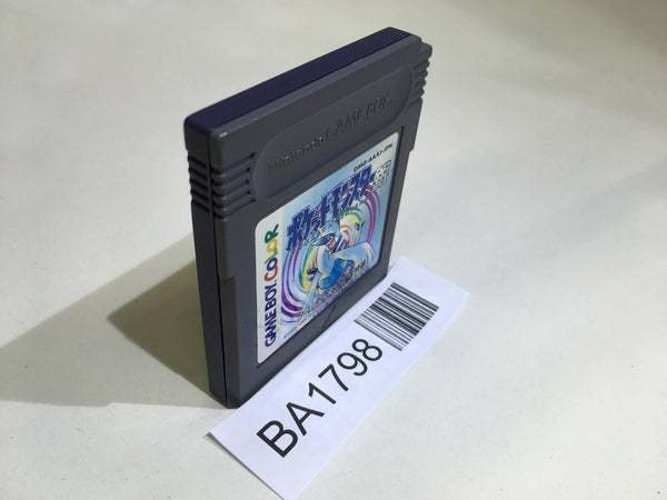 BA1798 Pokemon Silver GameBoy Game Boy Japan