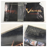 DK5370 Vasteel CD ROM 2 PC Engine Japan
