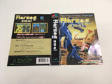 DK7223 Herzog Zwei BOXED Mega Drive Genesis Japan