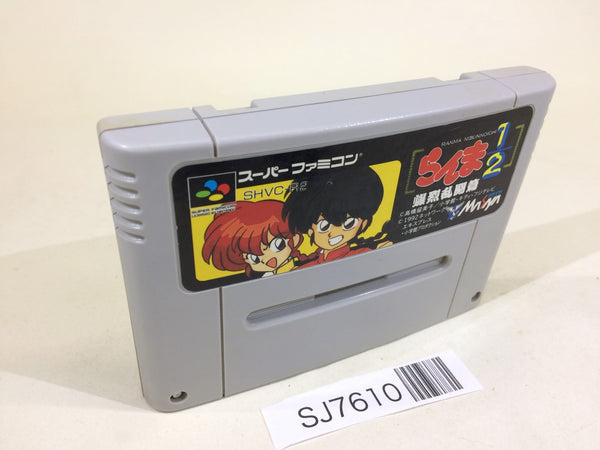 SJ7610 Ranma 1/2 Bakuretsu Rantou Hen SNES Super Famicom Japan