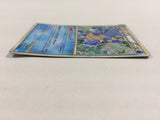 CD8381 Blastoise - LB-W 003/010 Pokemon Card TCG Japan