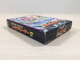 UE5225 Gargoyle's Quest II 2 The Demon Darkness BOXED NES Famicom Japan