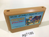 Challenger NES Famicom Japan - AG7186