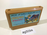 Challenger NES Famicom Japan - AG5094