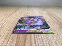 CE7474 Espeon & Deoxys - smM 001/031 Pokemon Card TCG Japan