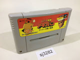 UFO Kamen Yakisoban Kettler no Kuroi Inbou SNES Super Famicom Japan - SJ3282