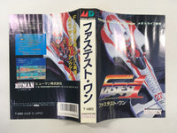 DK4147 Fastest 1 BOXED Mega Drive Genesis Japan