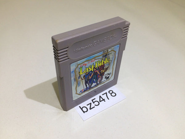 BZ5478 Megami Tensei Gaiden Last Bible 1 GameBoy Game Boy Japan