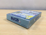 UE6440 Pokemon Silver BOXED GameBoy Game Boy Japan
