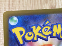 CE6274 Alolan Vulpix V SR s11a 077/068 Pokemon Card TCG Japan