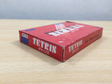 UE8532 Tetris BOXED NES Famicom Japan