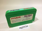 GeGeGe no Kitaro Youkai Daimakyou NES Famicom Japan - AG2534