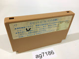Challenger NES Famicom Japan - AG7186