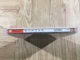 Gunspike Dreamcast Japan - FH7702