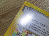 CD9098 Switch - E1 027/029 Pokemon Card TCG Japan