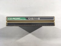 DK5370 Vasteel CD ROM 2 PC Engine Japan