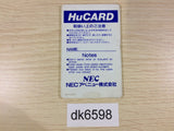 DK6598 Son Son 2 PC Engine Japan