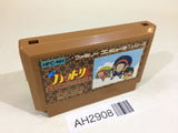 Ninja Hattori Kun NES Famicom Japan - AH2908