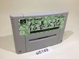 Nobunaga Kou Ki SNES Super Famicom Japan - SI5149