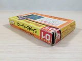 Zippy Race BOXED NES Famicom Japan - UE3017