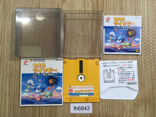 fh6843 Stinger Moero Twinbee BOXED Famicom Disk Japan
