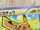 CE3374 Pikachu - XY 029/171 Pokemon Card TCG Japan