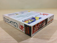 DK6837 Zan Gear BOXED Sega Game Gear Japan