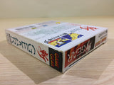 DK6837 Zan Gear BOXED Sega Game Gear Japan